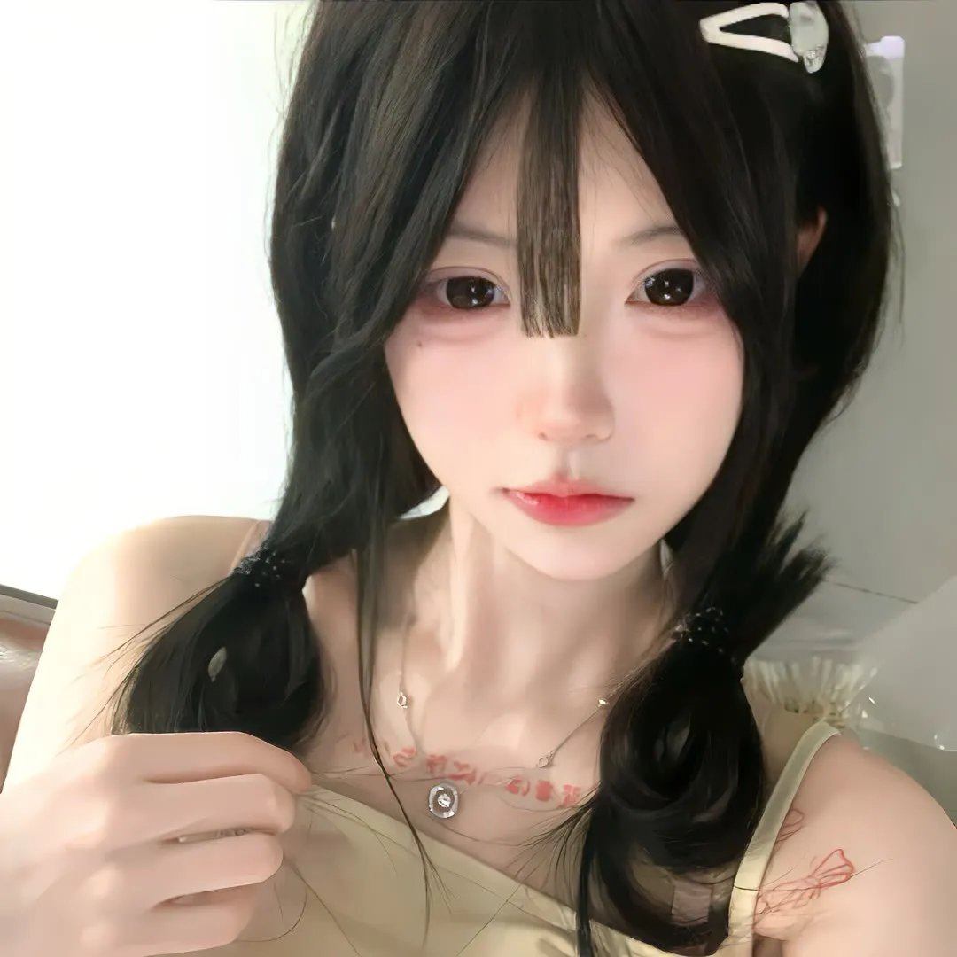大凶