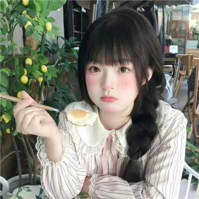 多妻朝圣者