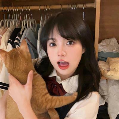 禁身接触