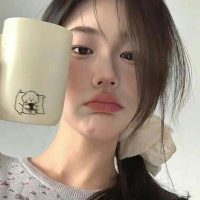 尽管去爱